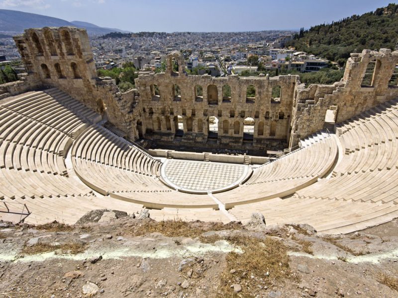 Herodus Atticus theater at Athens